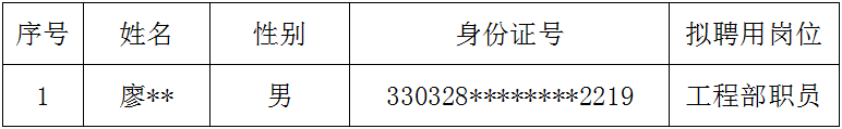 ͼƬ1.png
